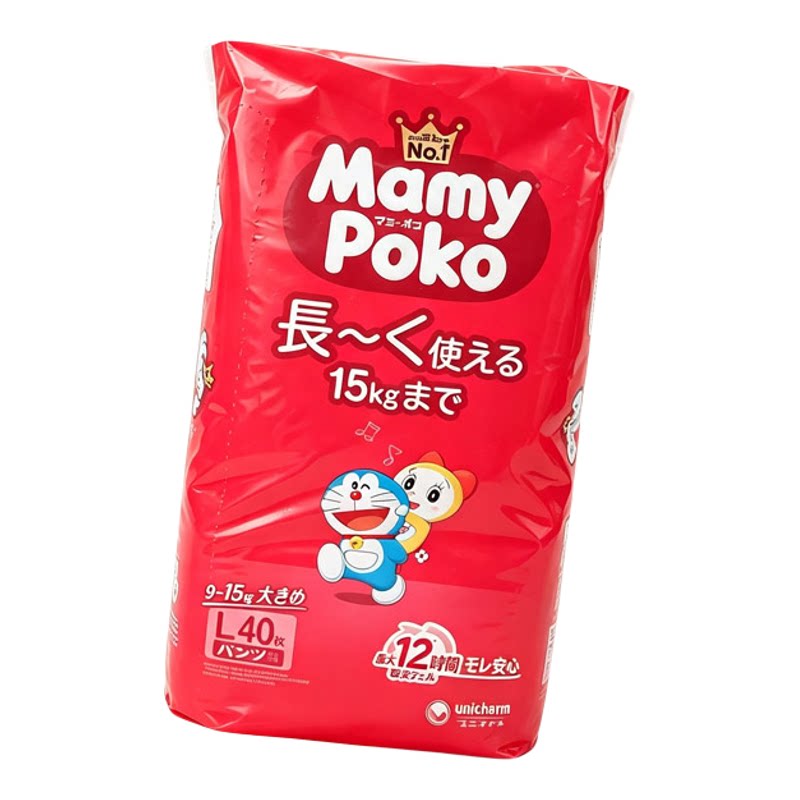 日本本土Mamy poko妈咪宝贝拉拉裤哆啦A梦L XL XXL