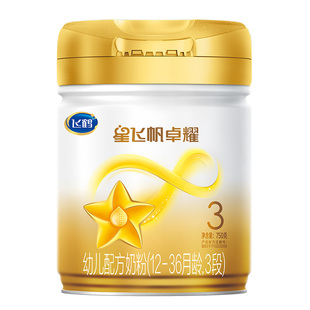 扫12兑1】飞鹤星飞帆卓耀3段A2β-酪蛋白奶源婴幼儿奶粉三段750g