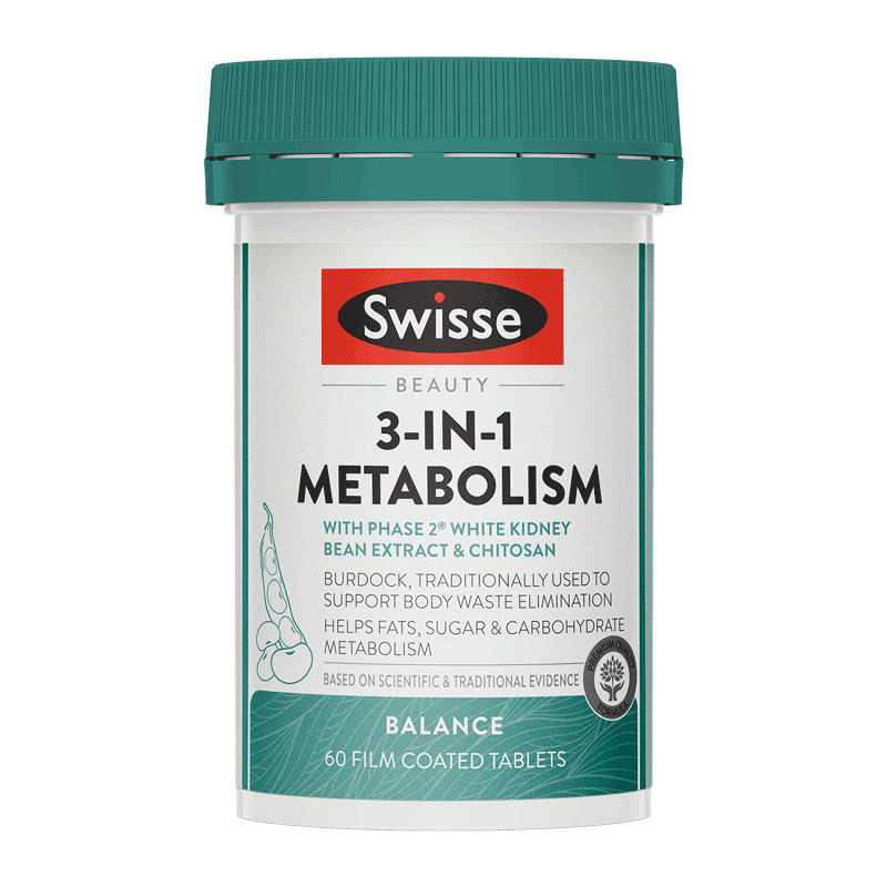 Swisse三合一热控丸代谢白芸豆阻断片热量解离控糖碳水脂肪斯维诗