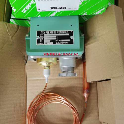 议价TNS-C1034CPL3鹭宫saglnomlya原装TNS-C1070CPL3温度控制器C1