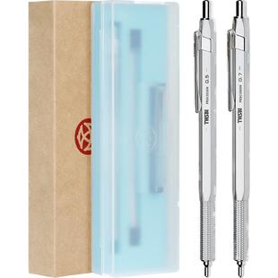 官方旗舰店twsbi三文堂Precision PM自动铅笔金属杆活动0.5不易断铅2比绘画HB铅笔三角形学生刻字定制礼品笔