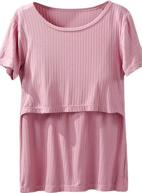 摩登孕妈哺乳产后短袖打底上衣