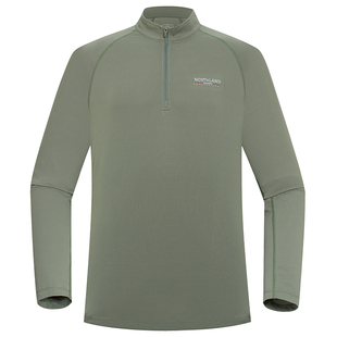 NORTHLAND诺诗兰速干长袖T恤男士夏季款防晒户外运动徒步登山上衣