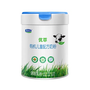 君乐宝新国标优萃有机4段儿童成长配方牛奶粉800g罐装