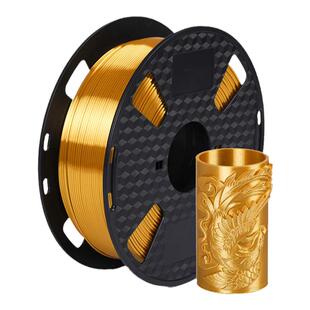 3d打印机耗材 丝绸pla 1.75mm 1kg 金银红铜 仿金属 高光泽 材料