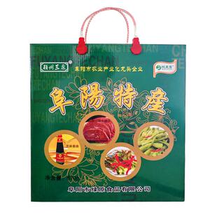 阜阳特产礼盒870g组合大礼包 五香牛腱太和香椿涡阳苔干小磨香油