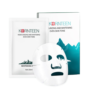 婷美定制烟酰胺祛斑面膜美白补水保湿祛黄气暗沉面膜护肤品