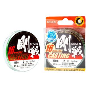 日本进口GOSEN高森刚战PE线路亚线8/16编主线ROOTS超细远投编织线