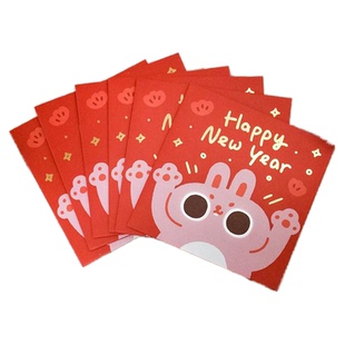 野蛮集新款兔年红包创意利是封可爱卡通新年春节千元大压岁包