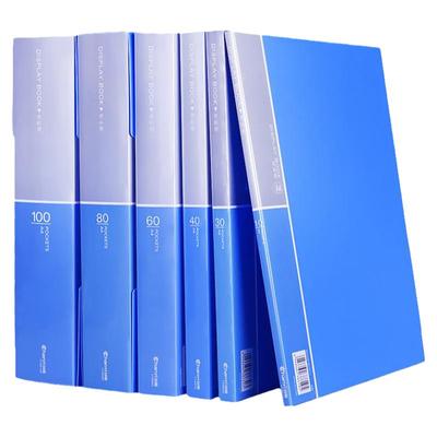 文件夹多层插页透明资料册60/100页大容量档案夹办公用品a4文件夹板学生试卷收纳袋乐谱夹资料夹文具用品大全