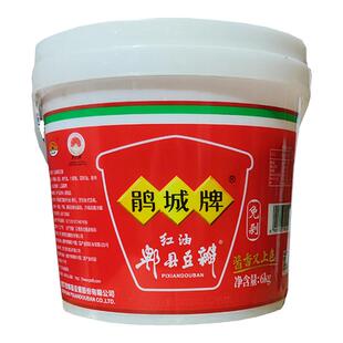 鹃城牌郫县红油豆瓣酱商用6kg炒菜专用正宗娟城四川脾县豆掰酱