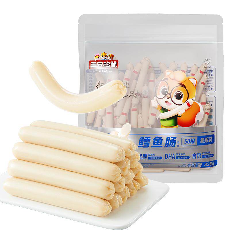 三只松鼠_鳕鱼肠原味即食鱼肉肠儿童零食小吃海味解馋小零食熟食
