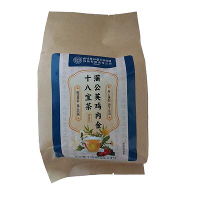 【阿里健康】18味针对青石头茶