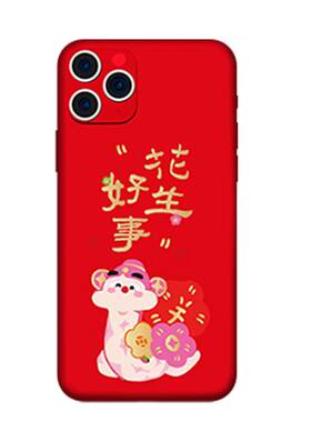 任意机型硅胶磨砂来图定制软玻璃