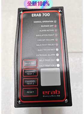 议价Mobrey ERAB700 erab 控制器