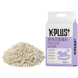 KPLUS原味纯豆腐猫砂细砂奶香除臭猫沙强吸水不粘底结团可冲厕所