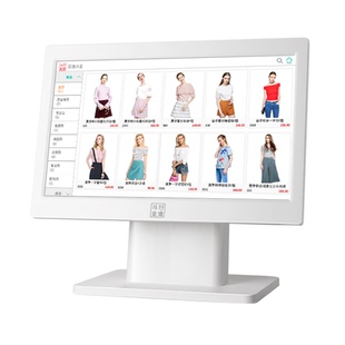 日进斗金服装店收银机服装收银系统软件一体机母婴婴童服装店管理系统移动收银机大屏触摸屏收款机超市便利店