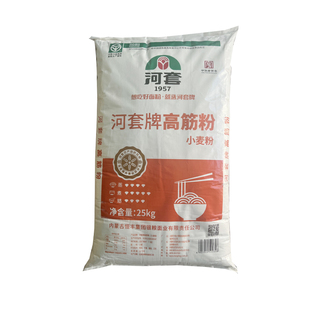 无添加面粉50斤 河套高筋粉 25kg 黄茬面粉 馒头包子通用绿色食品