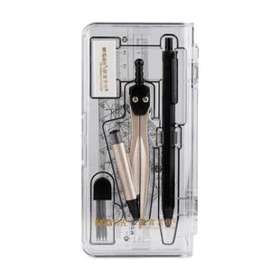 晨光圆规尺子套装学生用画图工具初中生考试专用专业绘图尺规小学生夹笔款三角尺三角板直尺儿童可夹笔铁圆规