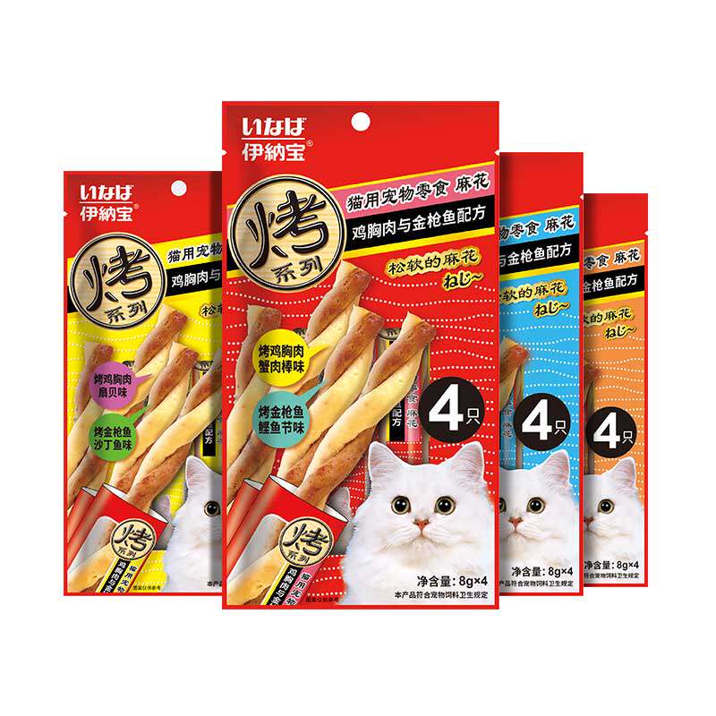 伊纳宝ciao猫零食美味营养肉干