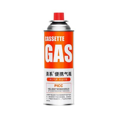 【纯进口气体】高纯度卡式炉气罐