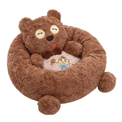 小黄人熊小型犬猫窝四季通用