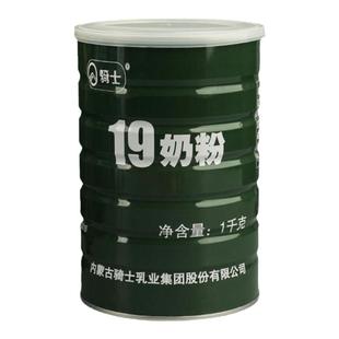 19骑士全脂奶粉成人早餐奶1kg桶装内蒙古牛奶补充能量长期储备品