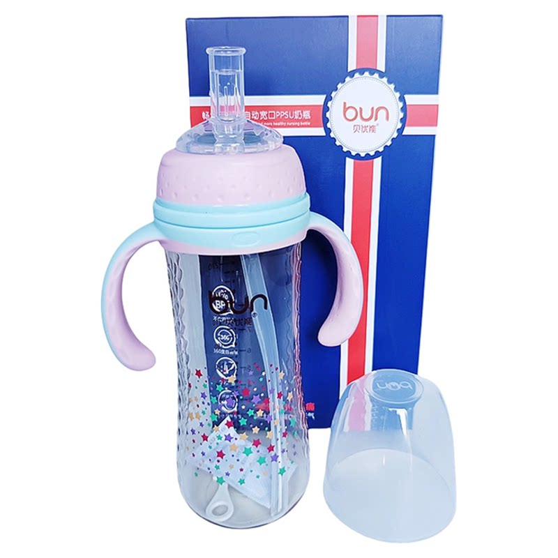 BUN贝优能PPSU奶瓶吸嘴直饮杯学饮粗直饮大宝宝喝奶喝水两用300ml