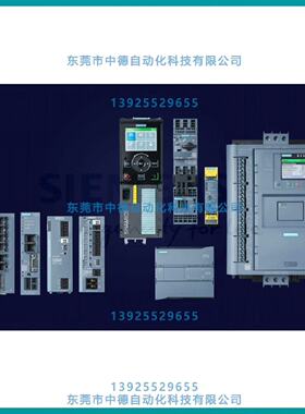 询价-  3RA2816-0EW20 3RB2