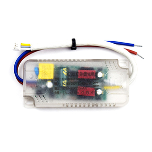 led红外无极调光调色驱动电源三色变光led整流器变压器遥控镇流器