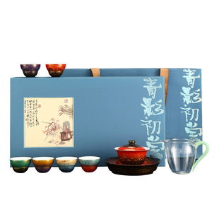 康乐品漆器茶具福州大漆手工功夫茶具套装高端茶具套装长辈客户礼