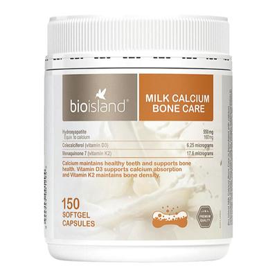 澳洲bioisland液体补钙片牛乳钙