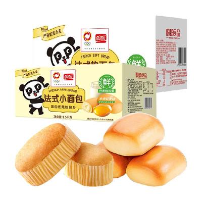 盼盼软面包组合小面包