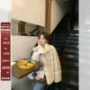 Товары от 55623544
