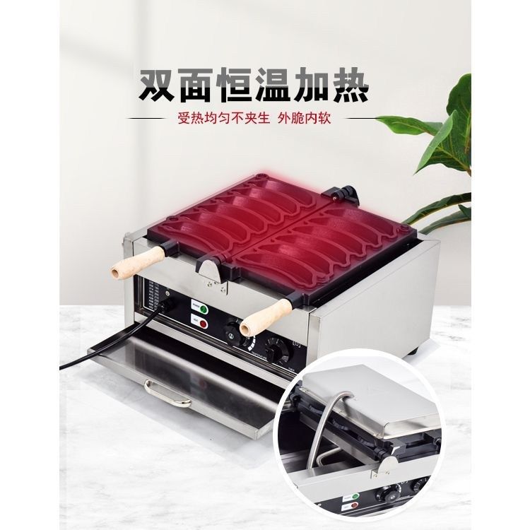 香蕉烧机商用电热网红小吃摆摊设备爆浆鸡蛋仔机华夫饼机爆浆专用,厨房电器,商用蛋卷机,淘宝优惠券,粉丝福利购,淘宝优惠卷