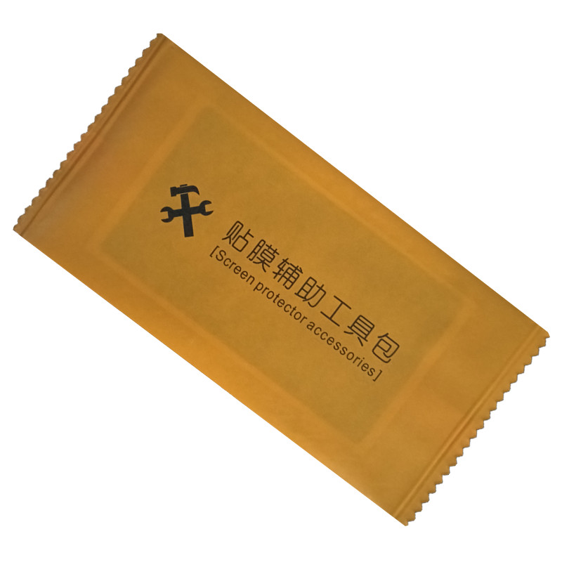 贴膜辅助工具包屏幕钢化膜清洁布