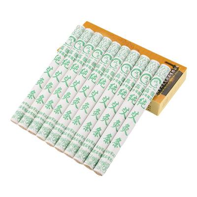 手工艾条艾灸柱条家用十年陈纯艾