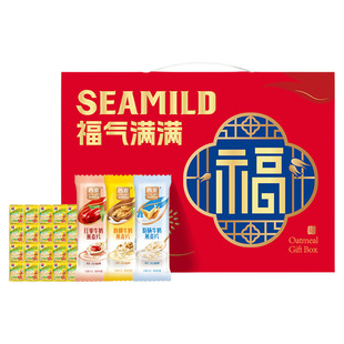 西麦复合燕麦片礼盒装1200g轻食代餐营养饱腹速溶即食礼盒 多规格