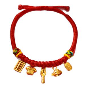 中国珠宝黄金手绳宝宝金饰锦衣玉食转运珠婴儿小孩满月礼周岁礼物