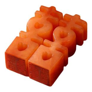 玉石姓名印章订婚结婚情侣对章定刻情人节生日创意礼品情侣喜字章