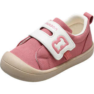 牧童儿童帆布鞋春秋女童防踢防撞幼儿园室内鞋透气软底怀旧男童鞋