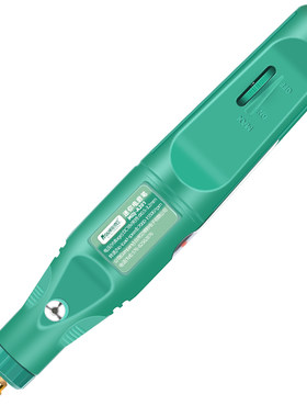 青鱼石打磨抛光神器工具电磨套装