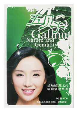 五贝子植物染发正品官方旗舰店