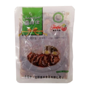 嘉得仕猪脚饭200g*10袋预制菜