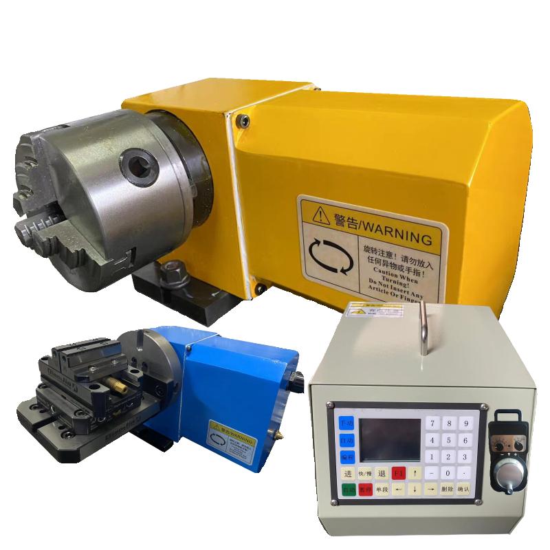 自动数控分度头电动转台分度盘回转盘旋转工作台加工中心第四轴