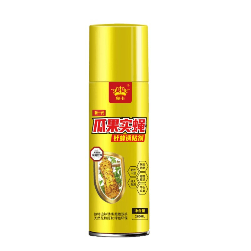 【家用杀虫剂】瓜果实蝇诱粘剂驱虫针蜂果实蝇引诱剂诱捕剂诱蝇神