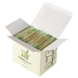 独立包装一次性牙签家用食品级高档碳化双头优质竹制剔牙专用工具