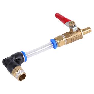 水钻机进水阀配件打洞机铜开关打孔机阀门水嘴注水器水管快速接头