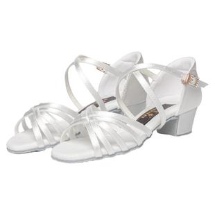 新款专业白色拉丁舞鞋儿童女童舞蹈鞋女孩比赛高级拉丁舞小白鞋软