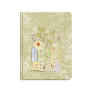 适用ipad保护壳Air新款PRO平板ipadair5带笔槽mini6防弯21/22高级感ipadpro11寸air5全面屏2024版iPad第十代